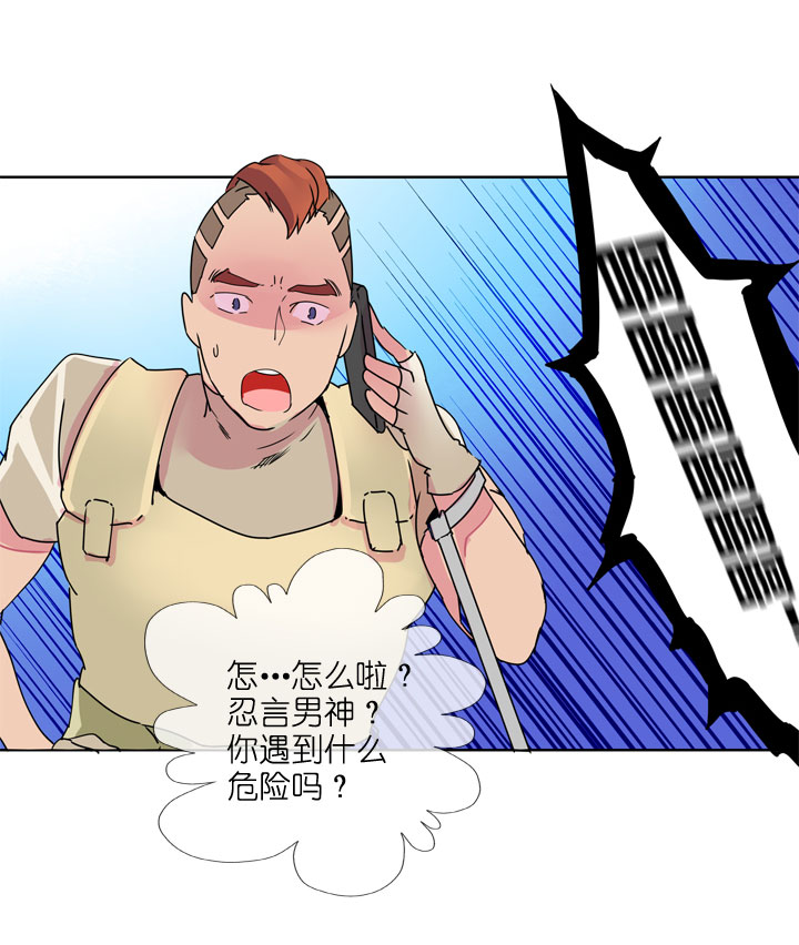 第185话-第190话