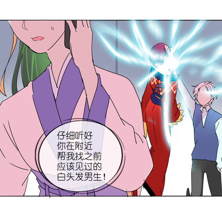 第185话-第190话