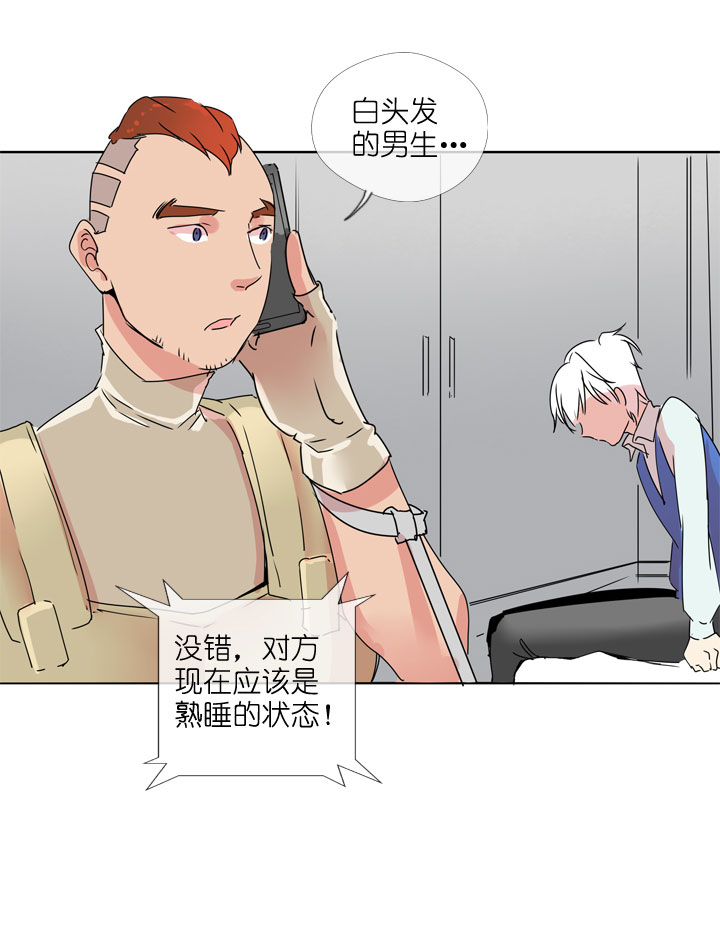 第185话-第190话