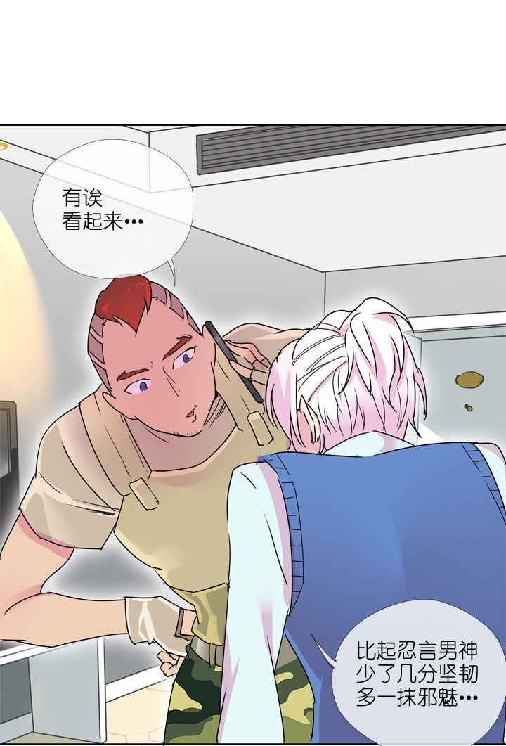 第185话-第190话