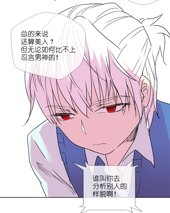 第185话-第190话