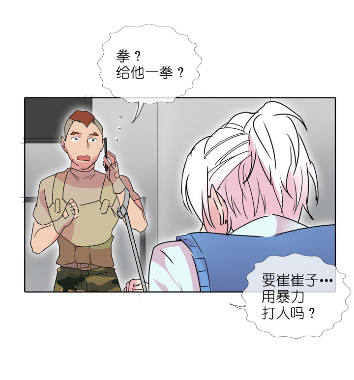 第185话-第190话