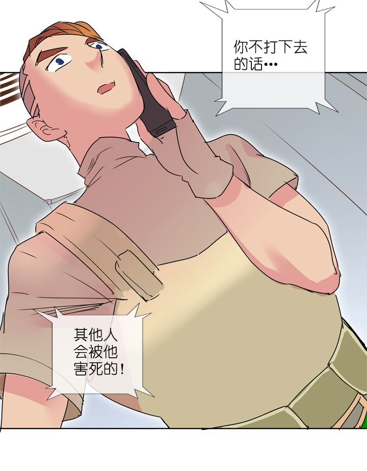 第185话-第190话