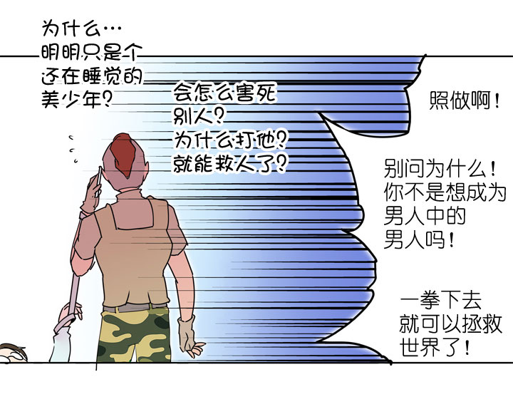 第185话-第190话