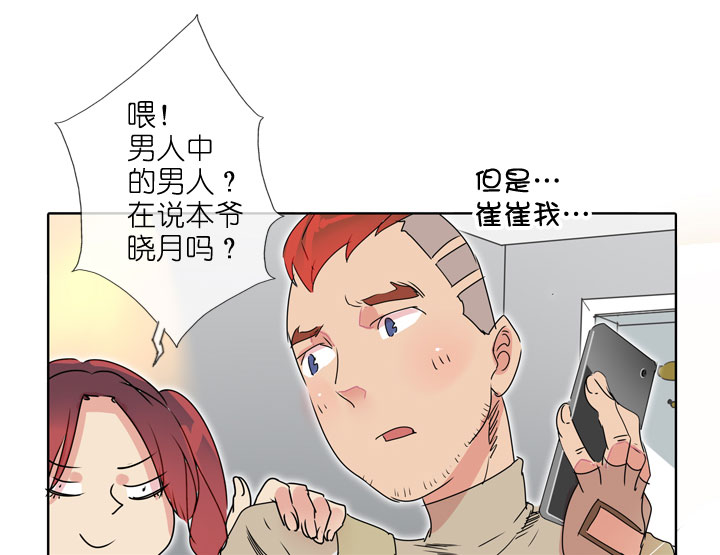 第185话-第190话