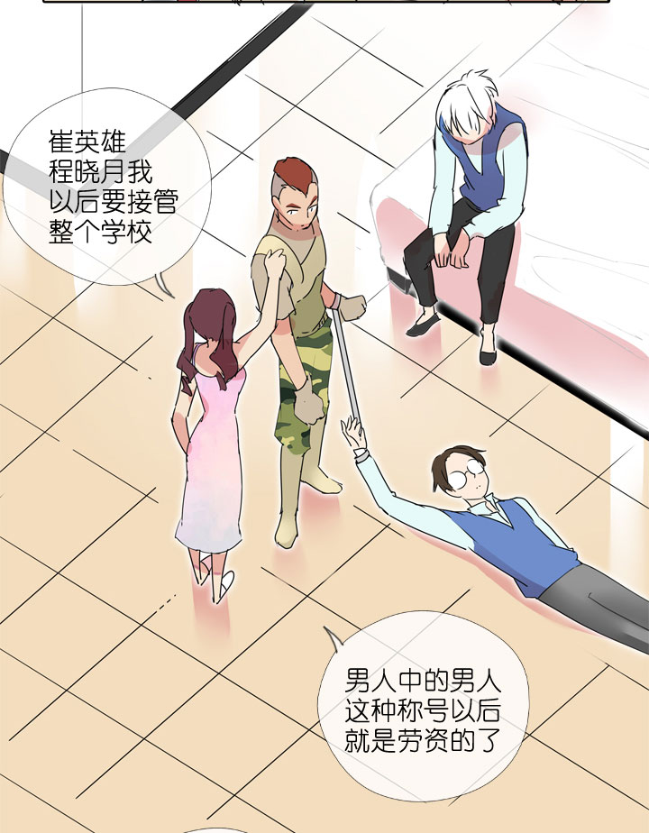 第185话-第190话