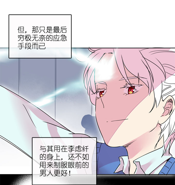 第185话-第190话
