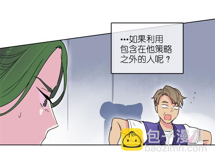 第185话-第190话