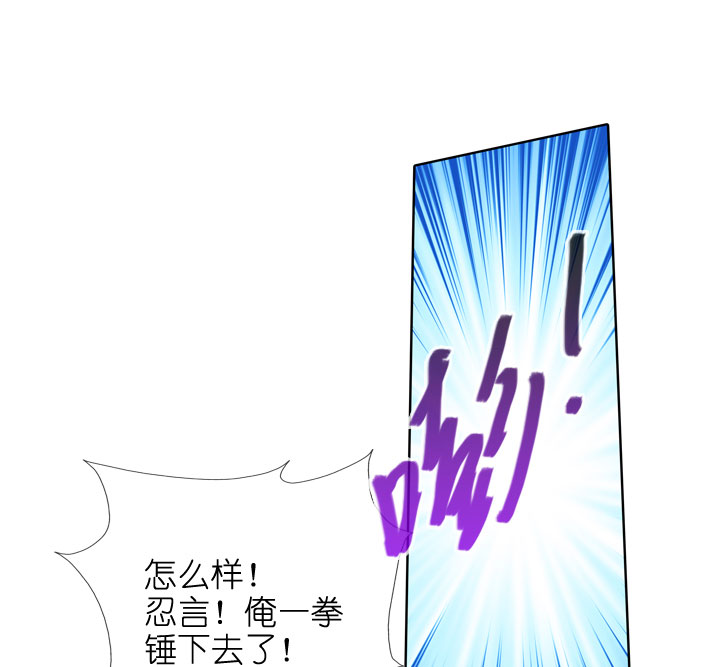 第187话-第192话