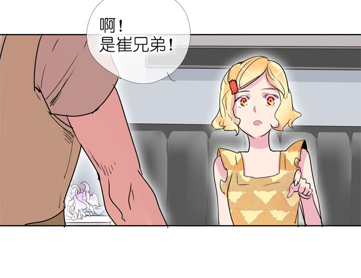 第187话-第192话