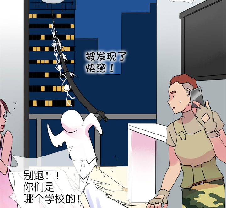 第187话-第192话