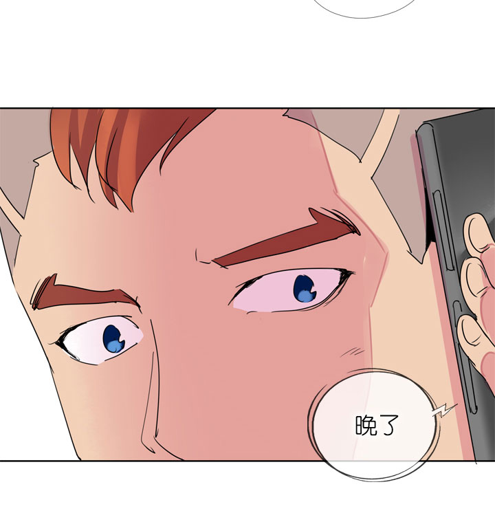 第187话-第192话