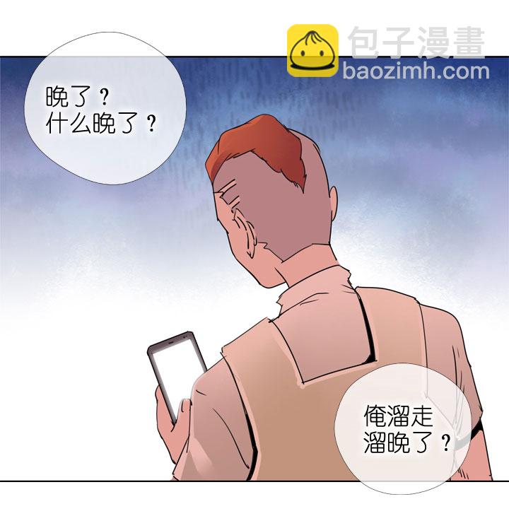 第187话-第192话