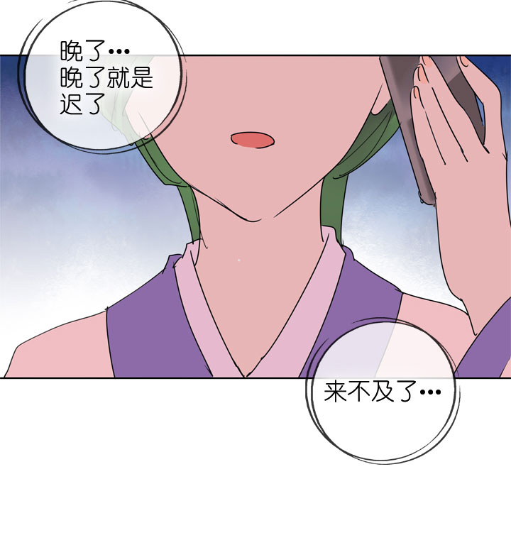 第187话-第192话
