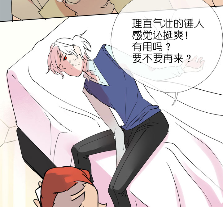 第187话-第192话