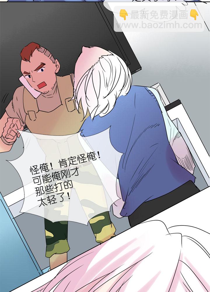 第187话-第192话