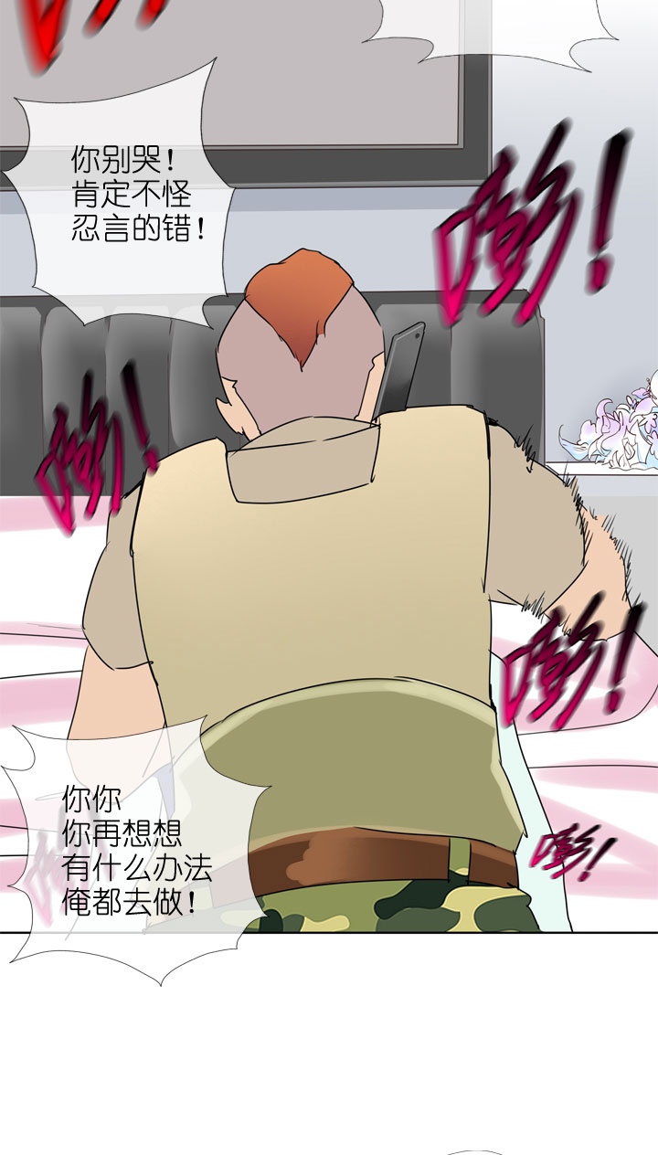 第187话-第192话