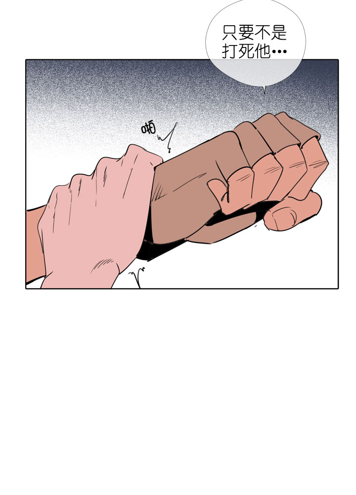 第187话-第192话