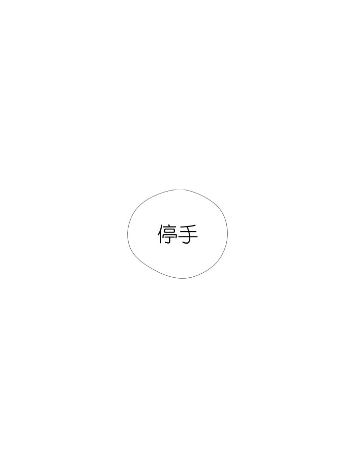 第187话-第192话