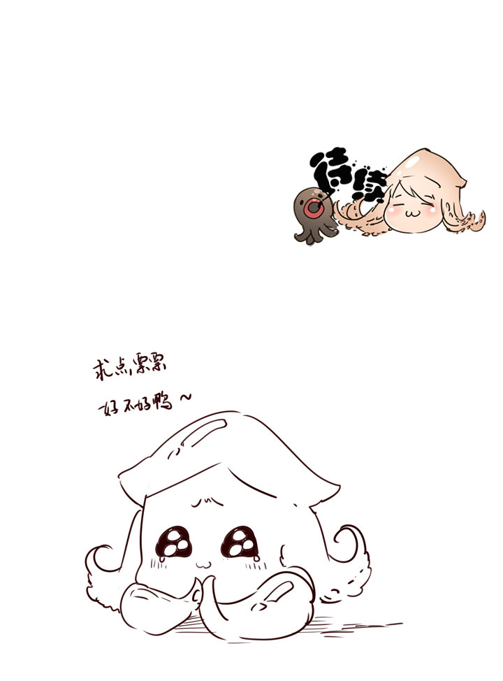 第187话-第192话