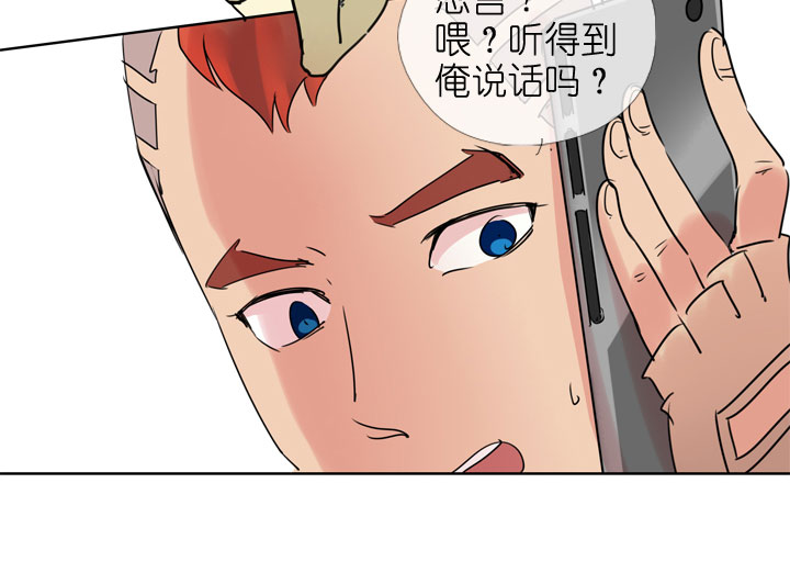 第187话-第192话