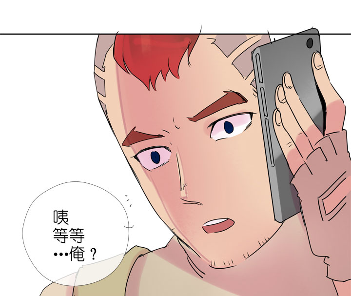 第187话-第192话