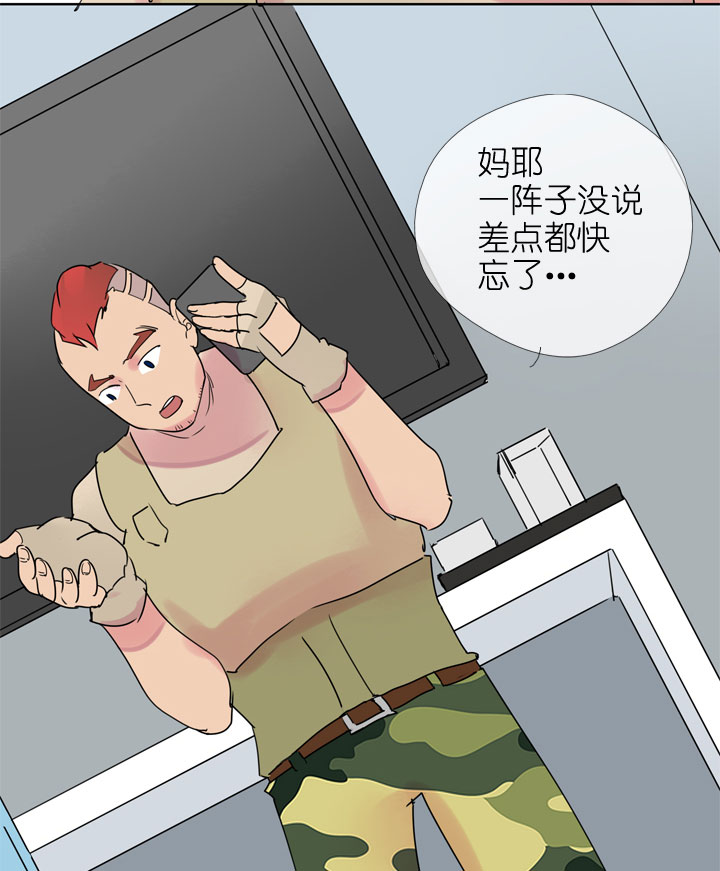 第187话-第192话