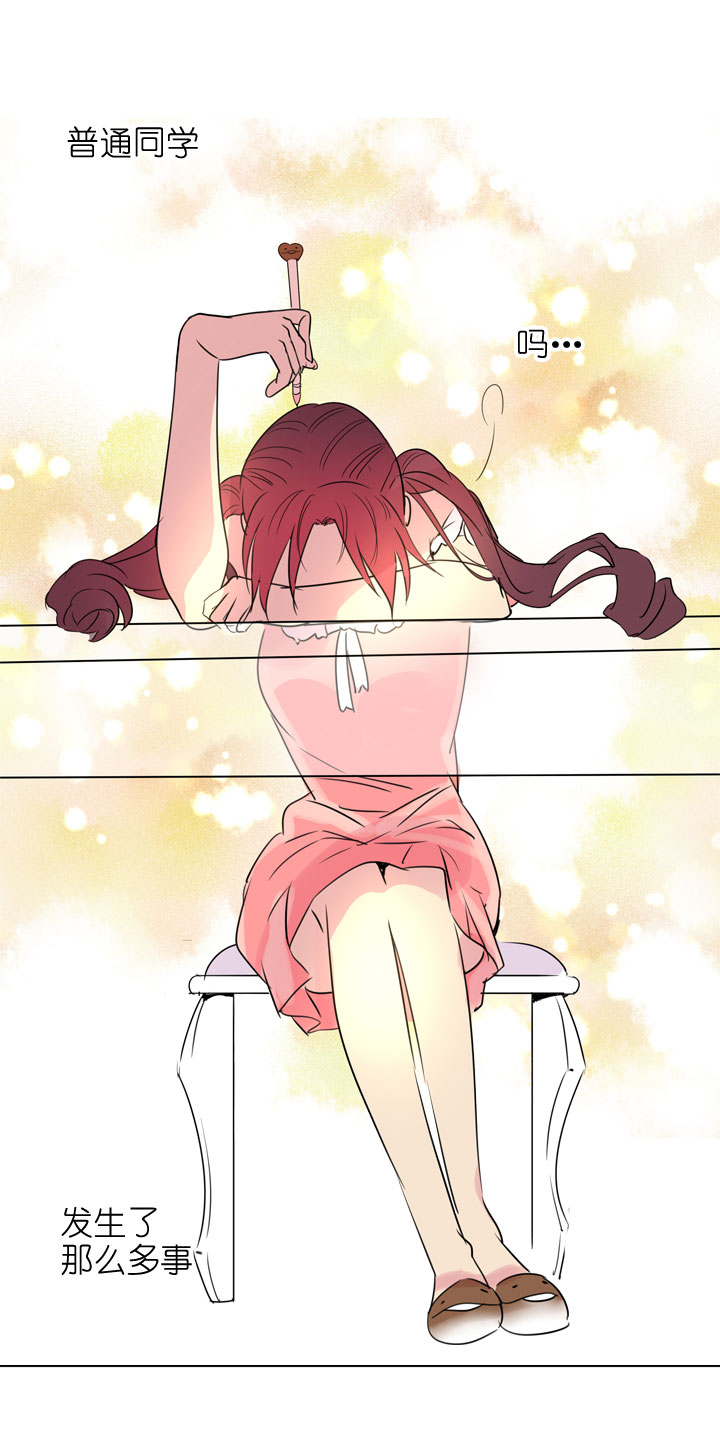 第189话-第194话