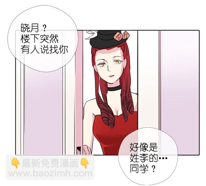 第189话-第194话