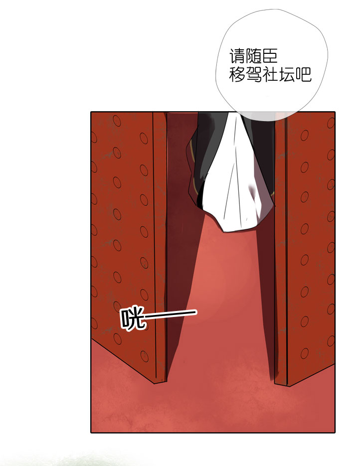 第189话-第194话