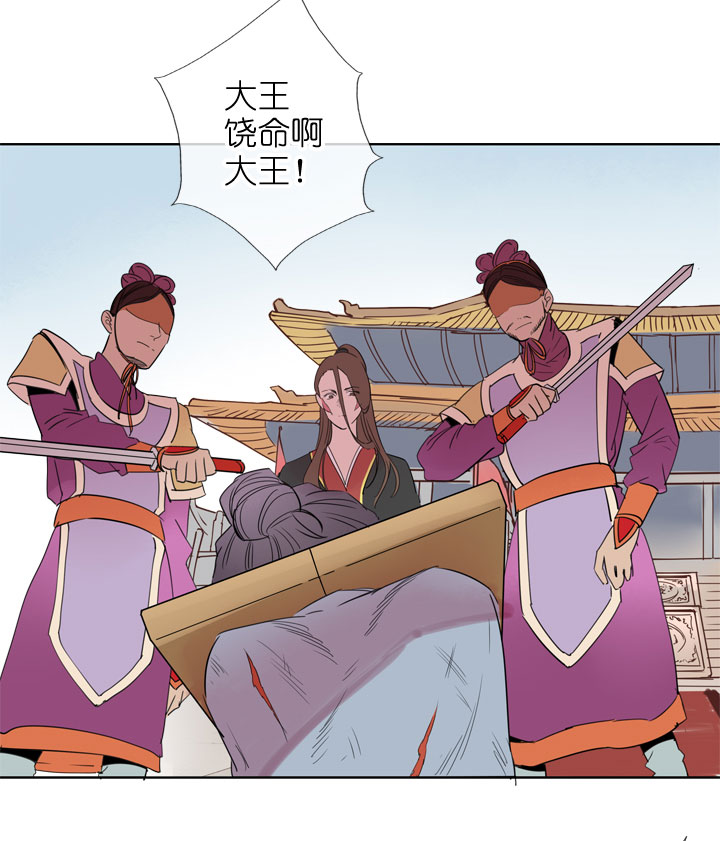 第189话-第194话