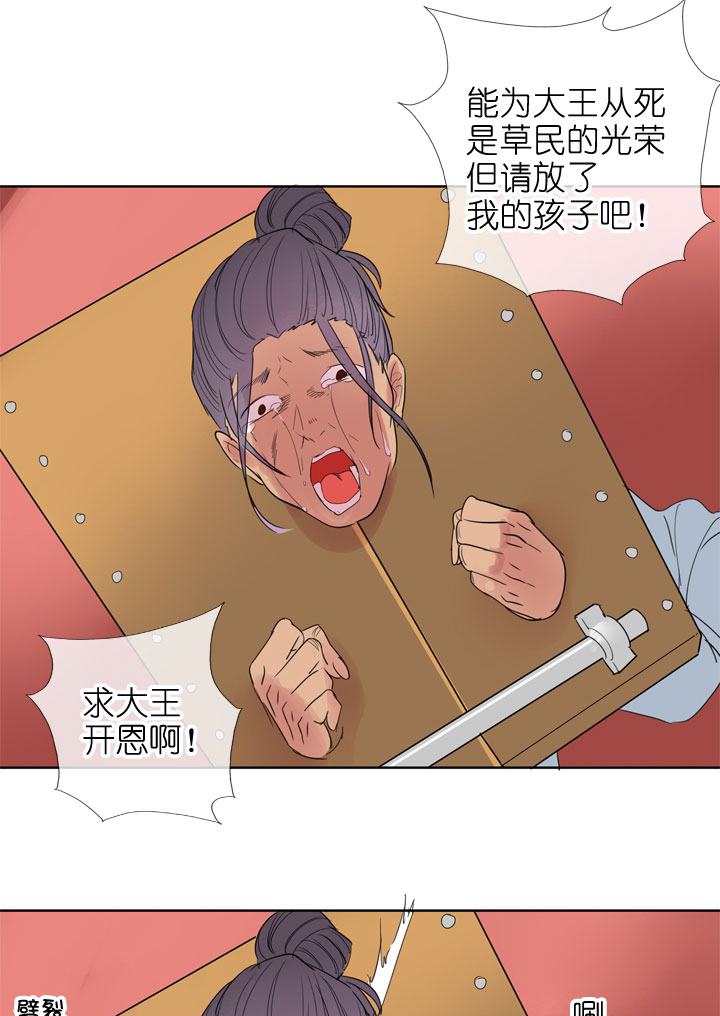第189话-第194话