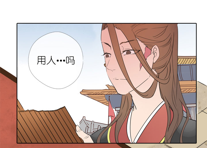 第189话-第194话