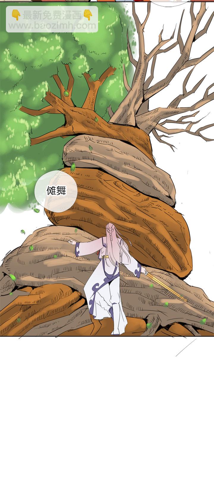第189话-第194话
