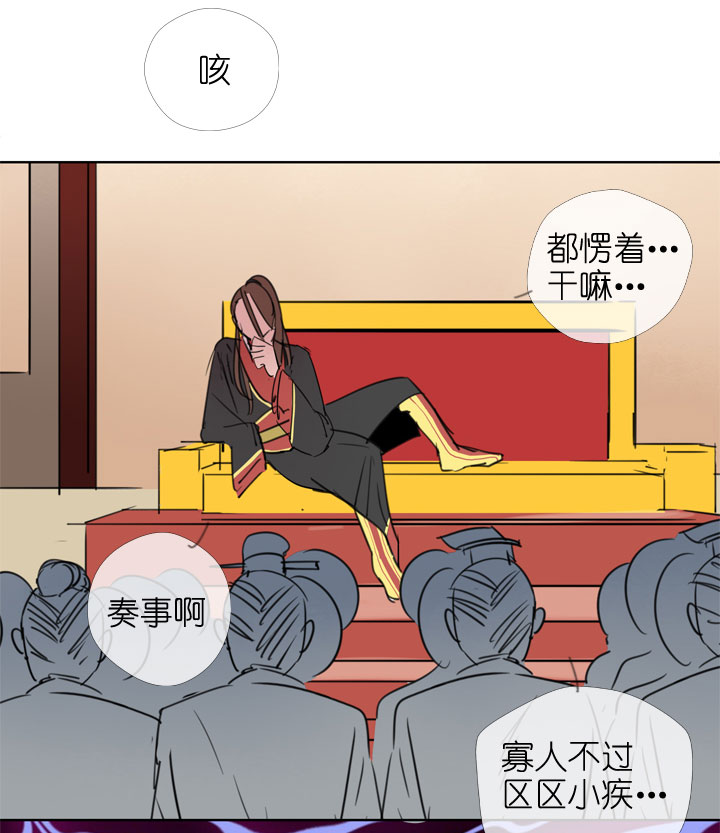 第189话-第194话