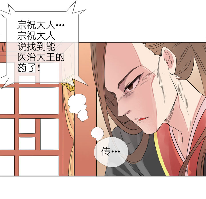 第189话-第194话