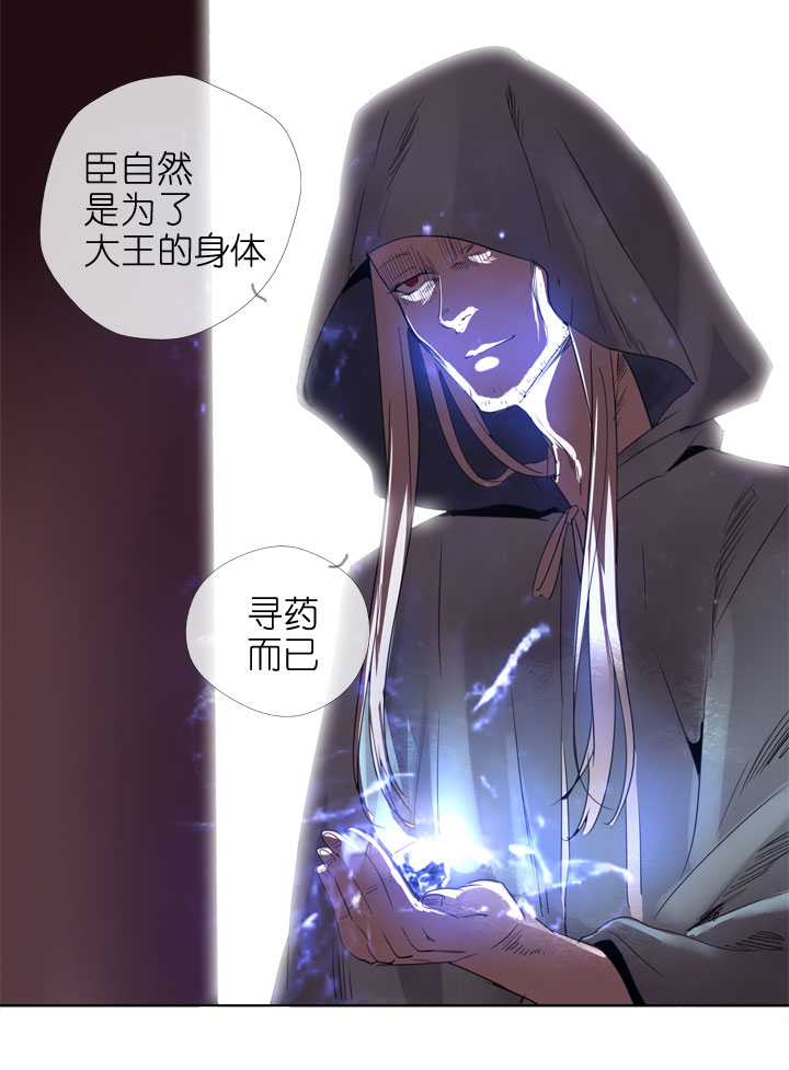第189话-第194话