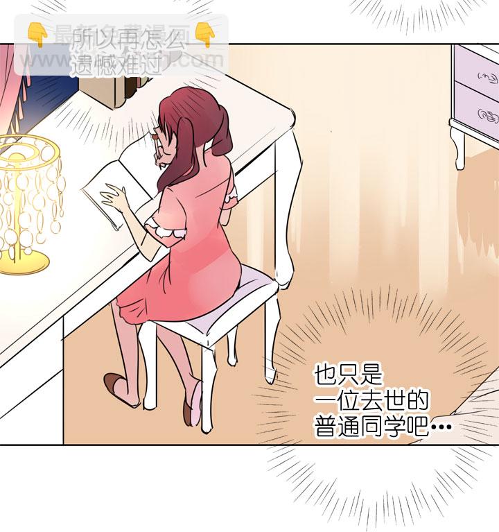 第189话-第194话