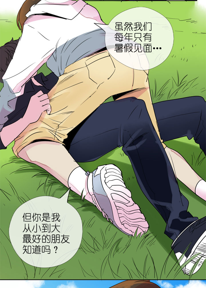 第191话-第196话