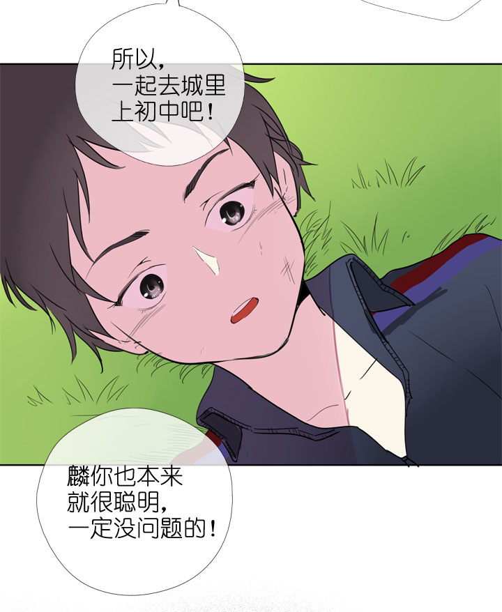 第191话-第196话