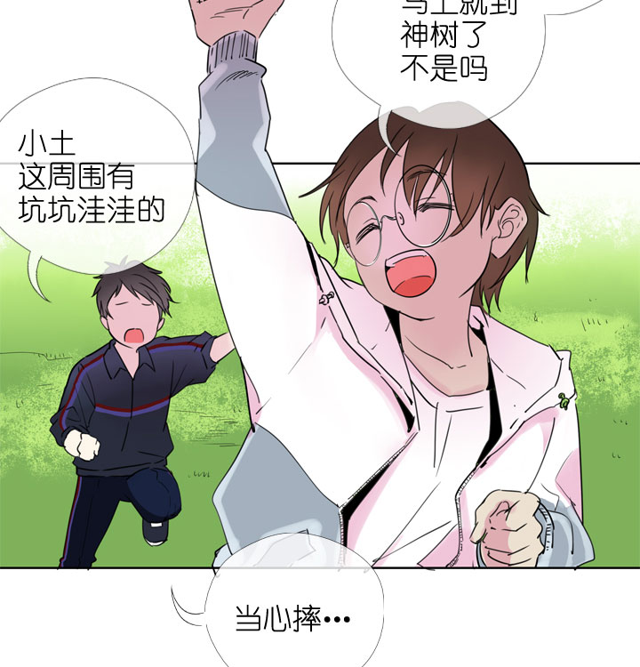 第191话-第196话