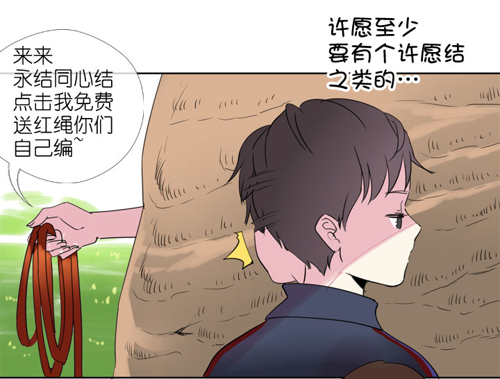 第191话-第196话