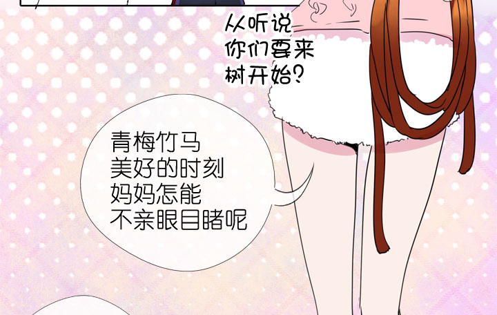 第191话-第196话