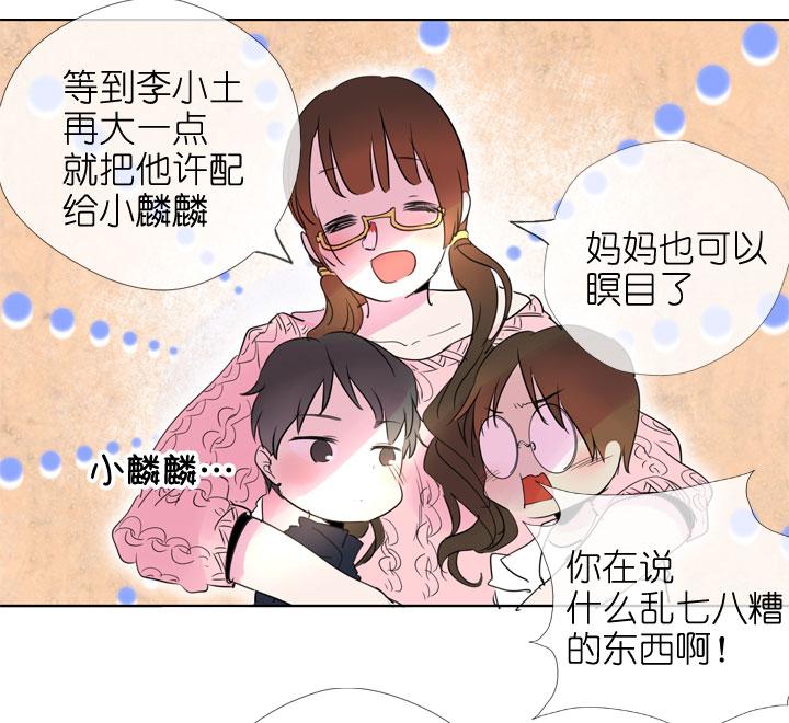第191话-第196话