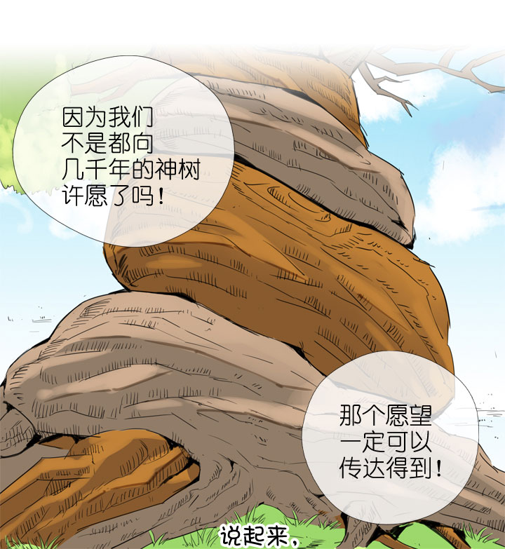 第191话-第196话
