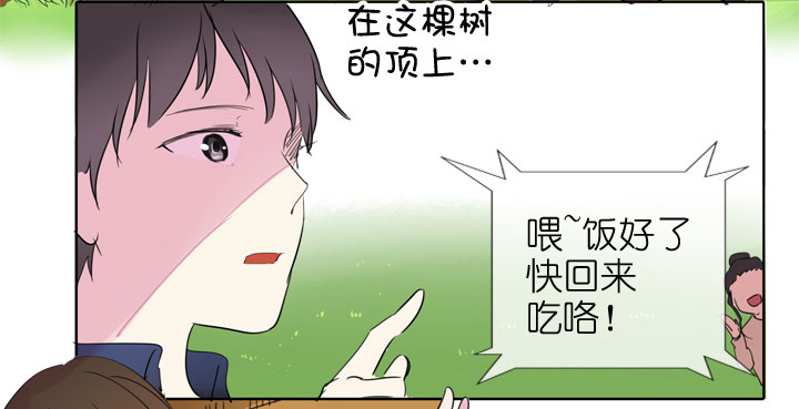 第191话-第196话
