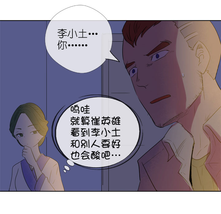 第191话-第196话