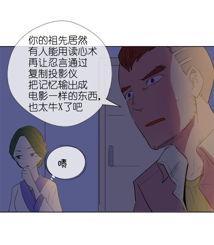 第191话-第196话