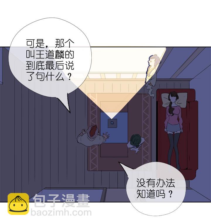 第191话-第196话