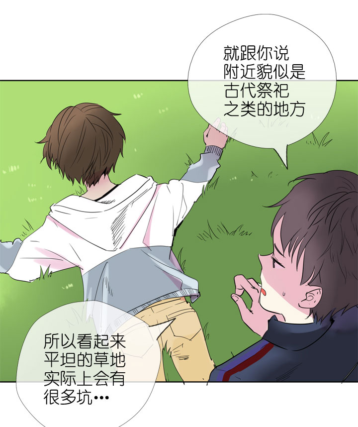 第191话-第196话